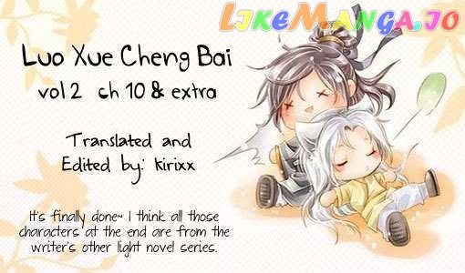 Luo Xue Cheng Bai chapter 10 - page 38