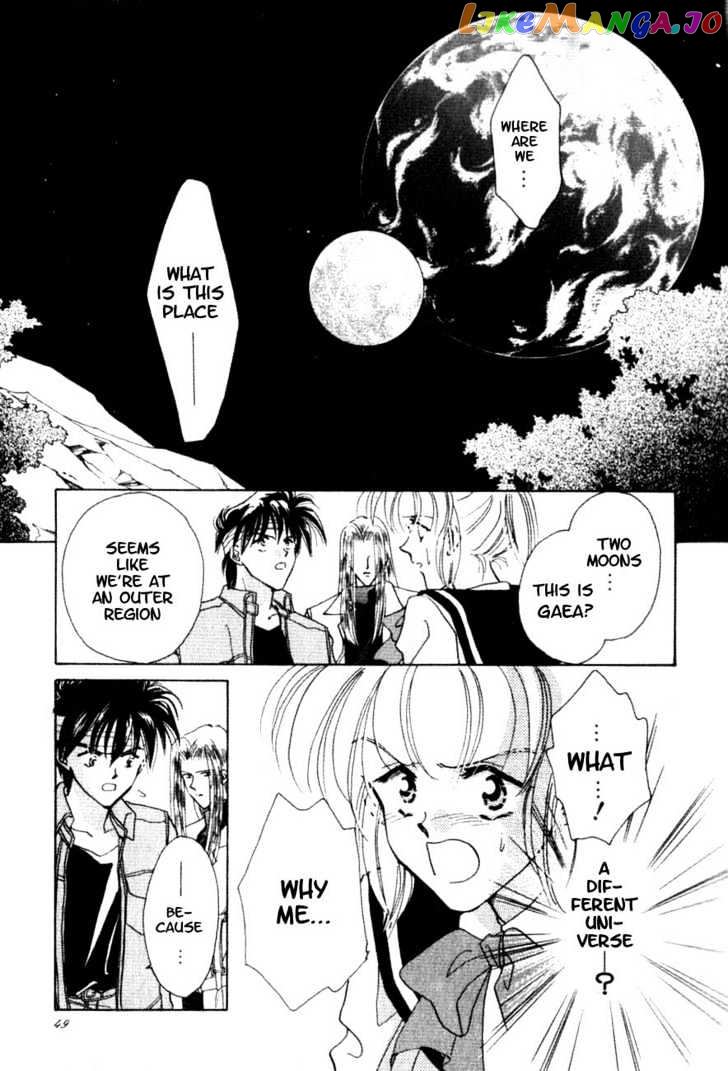 Hitomi- Tenkuu no Escaflowne chapter 2 - page 2