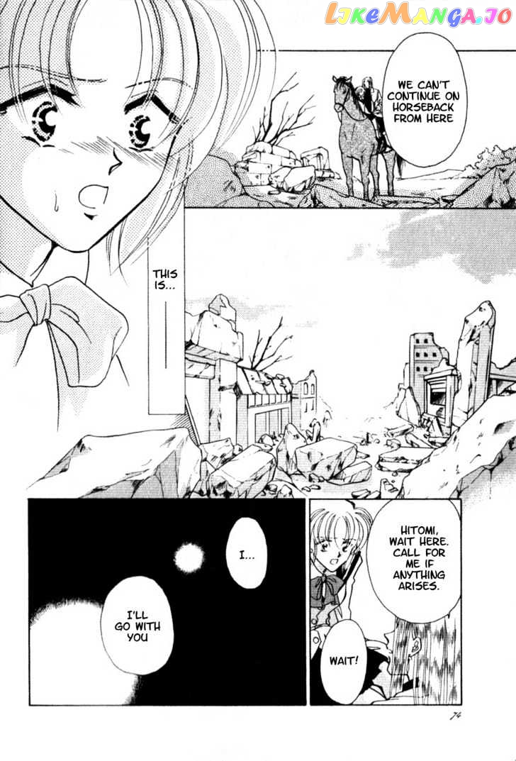 Hitomi- Tenkuu no Escaflowne chapter 2 - page 27