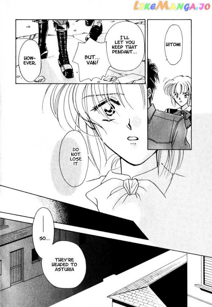 Hitomi- Tenkuu no Escaflowne chapter 2 - page 31