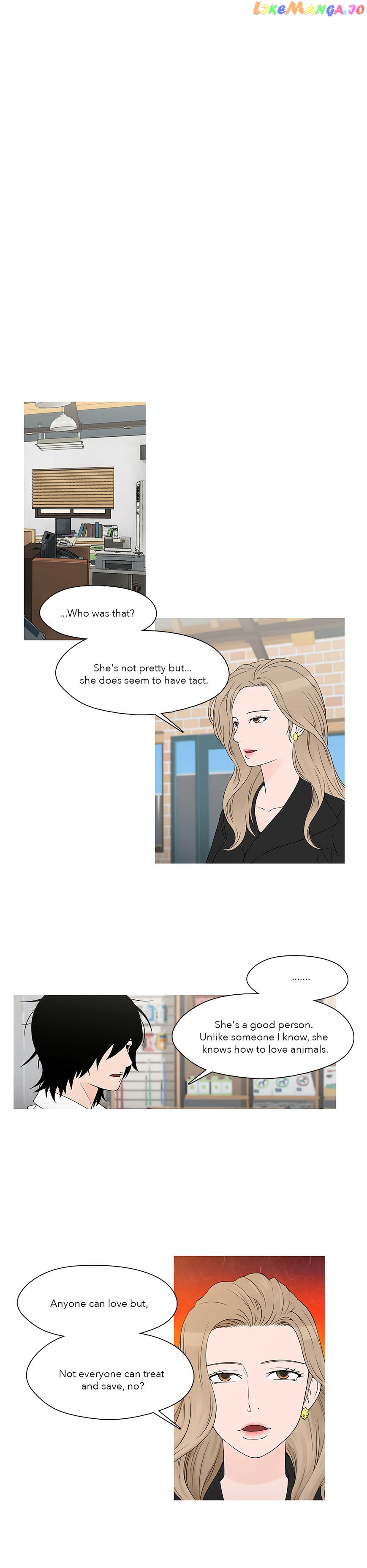 Heart Of A Companion chapter 17 - page 6