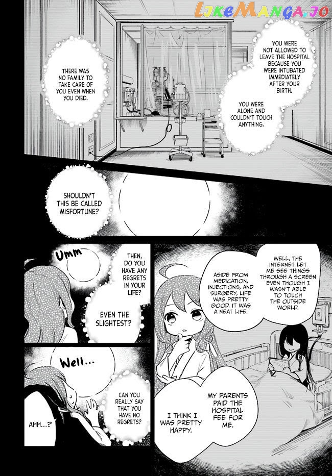 Saint? No, It's A Passing Demon! ~Absolutely Invincible Saint Travels With Mofumofu~ chapter 1 - page 18