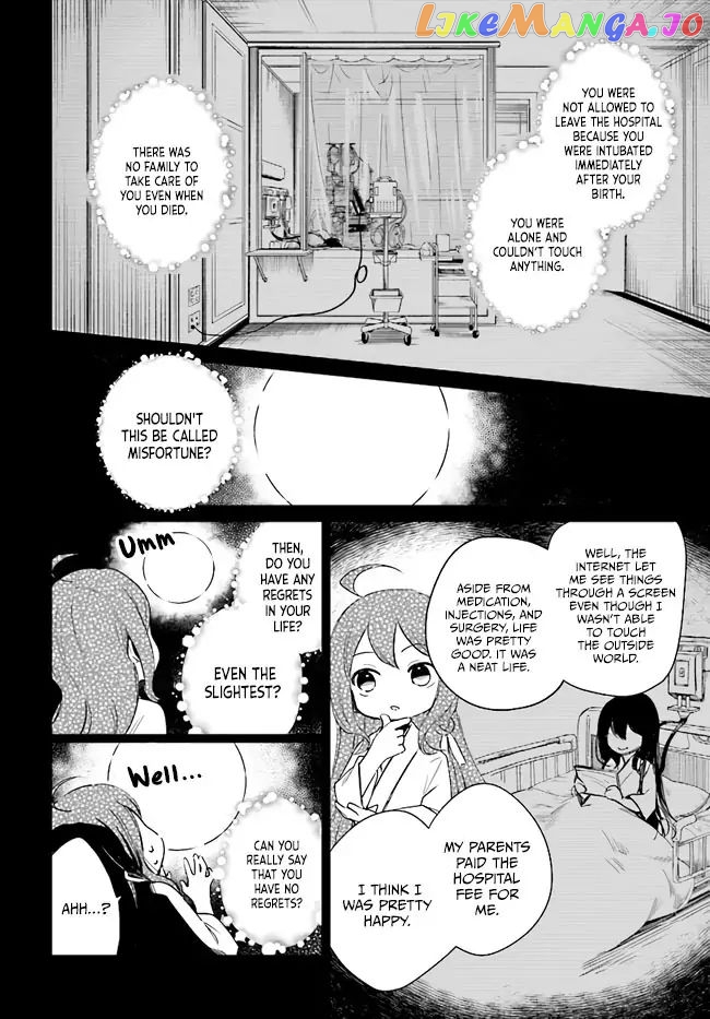 Saint? No, It's A Passing Demon! ~Absolutely Invincible Saint Travels With Mofumofu~ chapter 1.1 - page 18