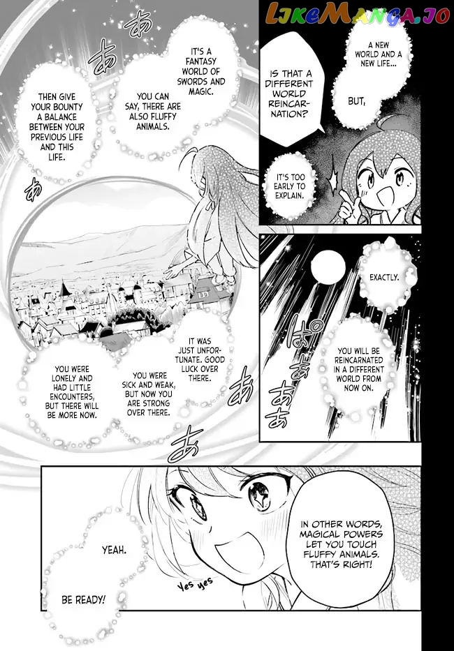 Saint? No, It's A Passing Demon! ~Absolutely Invincible Saint Travels With Mofumofu~ chapter 1.1 - page 21