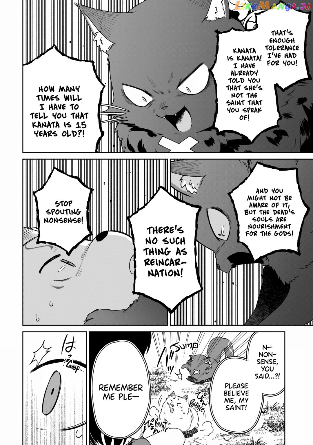 Saint? No, It's A Passing Demon! ~Absolutely Invincible Saint Travels With Mofumofu~ chapter 10 - page 18