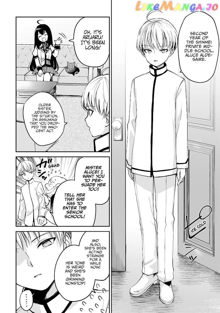 Saint? No, It's A Passing Demon! ~Absolutely Invincible Saint Travels With Mofumofu~ chapter 2 - page 35