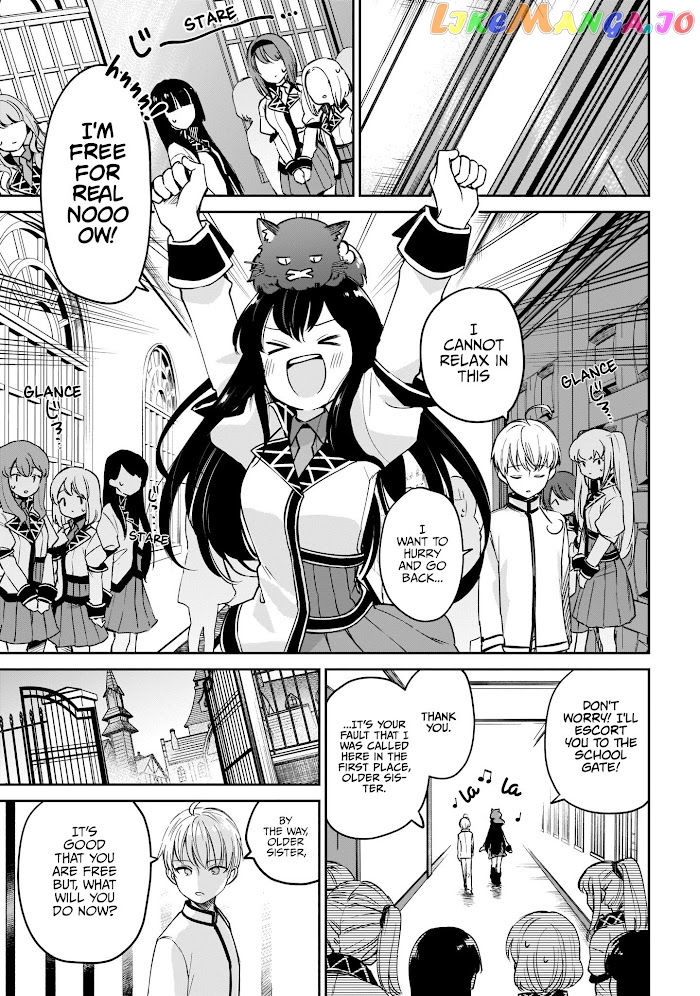 Saint? No, It's A Passing Demon! ~Absolutely Invincible Saint Travels With Mofumofu~ chapter 2 - page 44