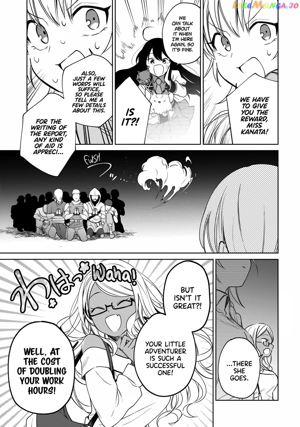 Saint? No, It's A Passing Demon! ~Absolutely Invincible Saint Travels With Mofumofu~ chapter 11 - page 40