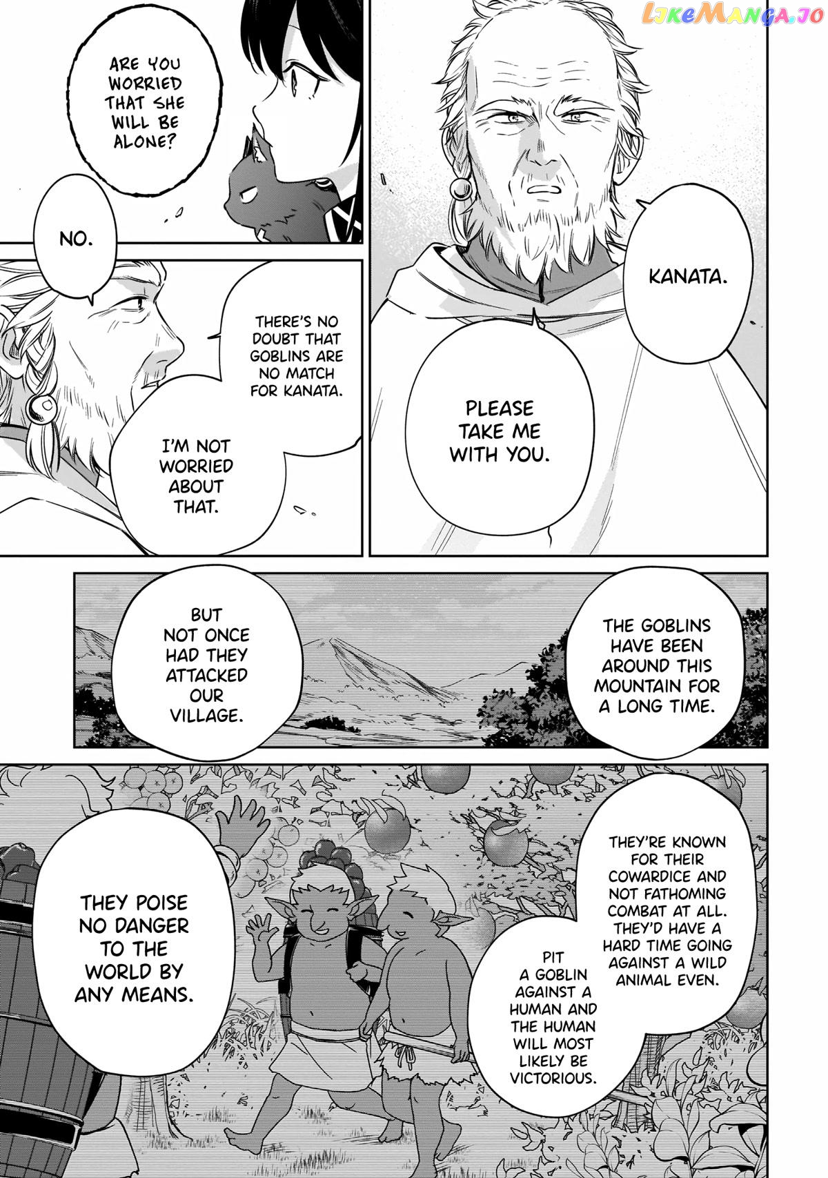 Saint? No, It's A Passing Demon! ~Absolutely Invincible Saint Travels With Mofumofu~ chapter 12 - page 23