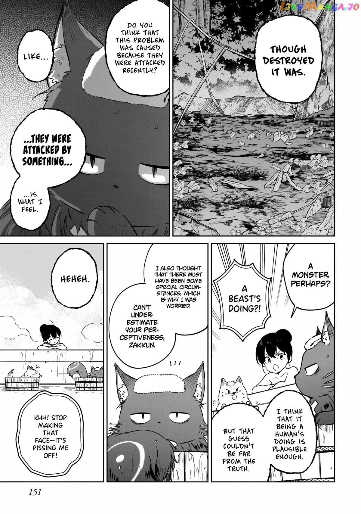 Saint? No, It's A Passing Demon! ~Absolutely Invincible Saint Travels With Mofumofu~ chapter 12 - page 7