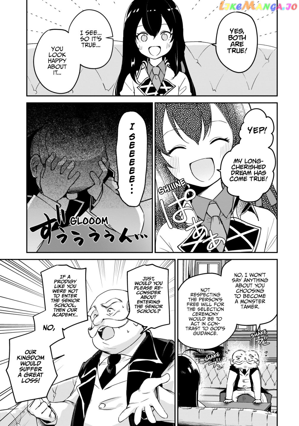 Saint? No, It's A Passing Demon! ~Absolutely Invincible Saint Travels With Mofumofu~ chapter 2.2 - page 5