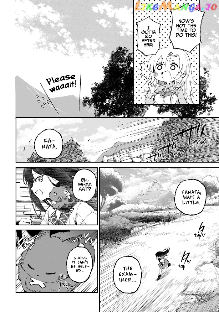 Saint? No, It's A Passing Demon! ~Absolutely Invincible Saint Travels With Mofumofu~ chapter 3 - page 19