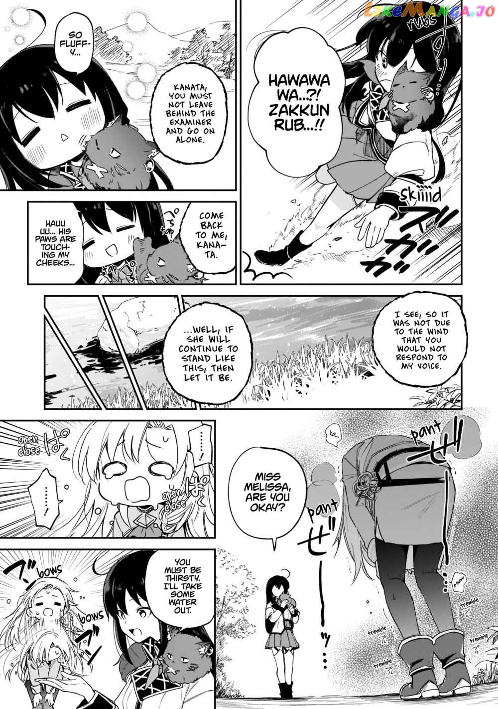 Saint? No, It's A Passing Demon! ~Absolutely Invincible Saint Travels With Mofumofu~ chapter 3.1 - page 20