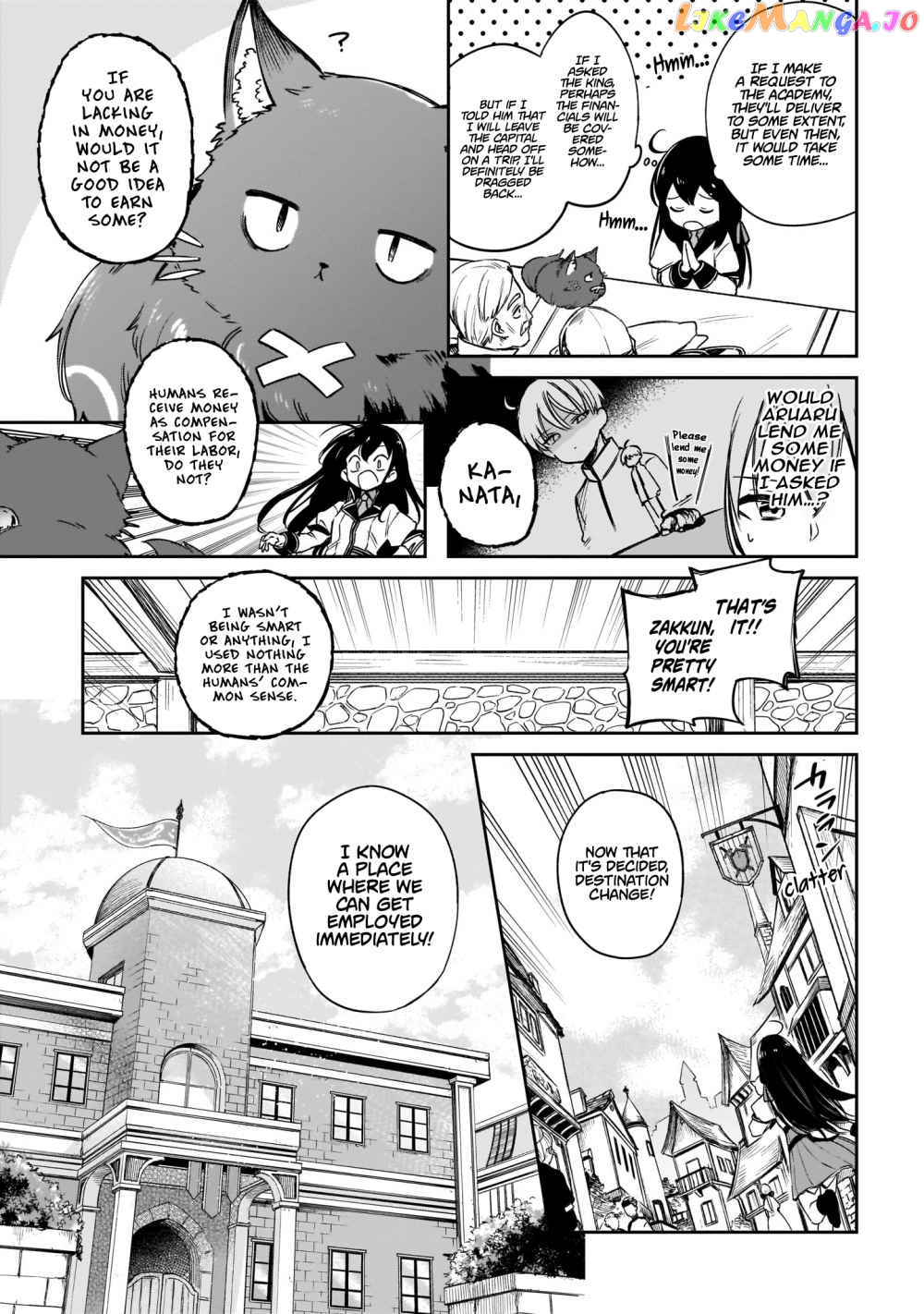 Saint? No, It's A Passing Demon! ~Absolutely Invincible Saint Travels With Mofumofu~ chapter 3.1 - page 4