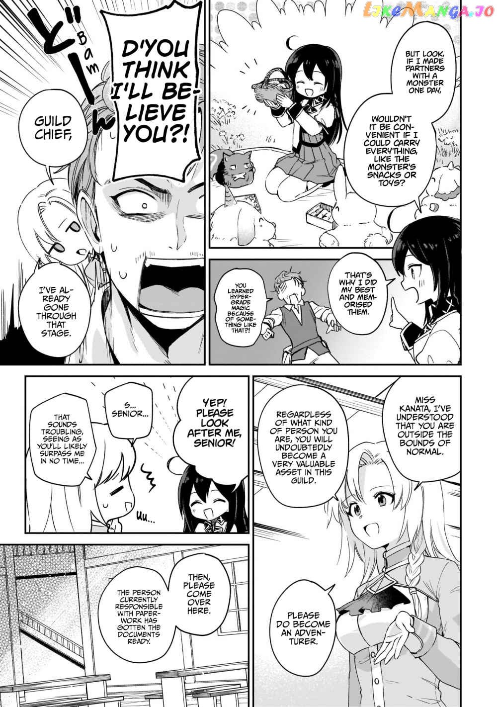 Saint? No, It's A Passing Demon! ~Absolutely Invincible Saint Travels With Mofumofu~ chapter 3.2 - page 22