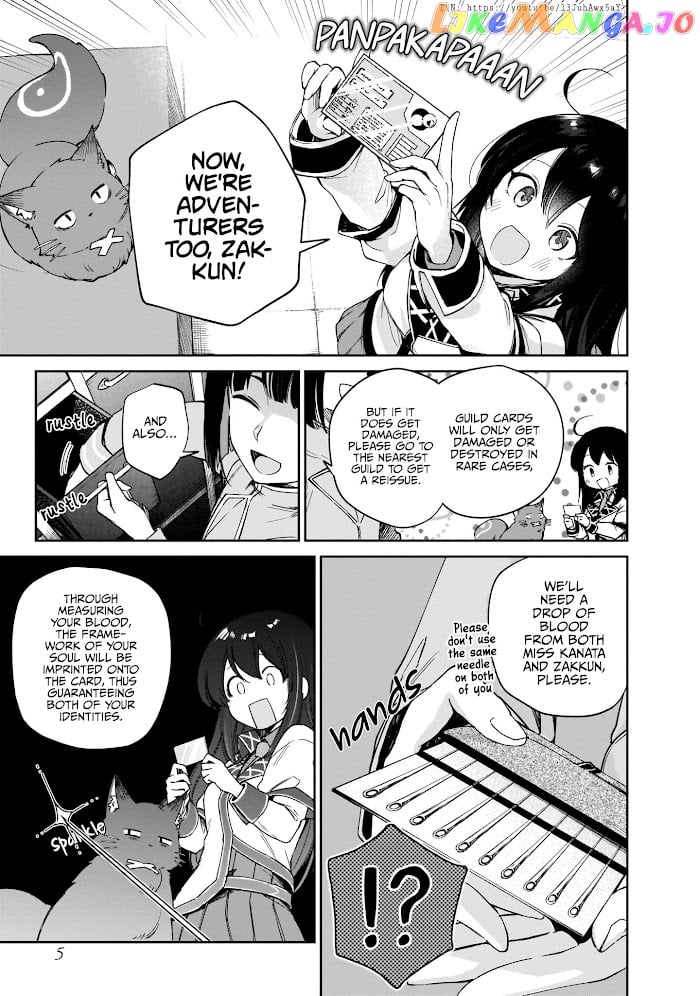 Saint? No, It's A Passing Demon! ~Absolutely Invincible Saint Travels With Mofumofu~ chapter 4 - page 3