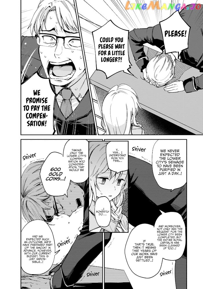 Saint? No, It's A Passing Demon! ~Absolutely Invincible Saint Travels With Mofumofu~ chapter 4 - page 46