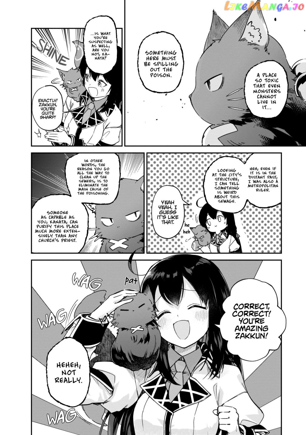 Saint? No, It's A Passing Demon! ~Absolutely Invincible Saint Travels With Mofumofu~ chapter 4.2 - page 5