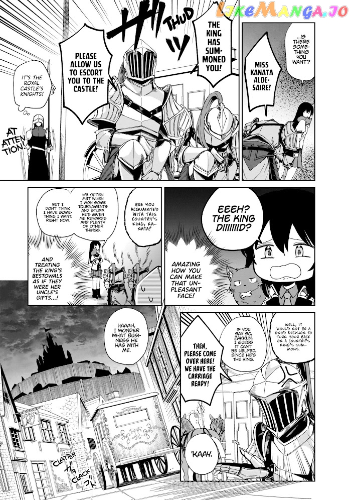 Saint? No, It's A Passing Demon! ~Absolutely Invincible Saint Travels With Mofumofu~ chapter 7 - page 28