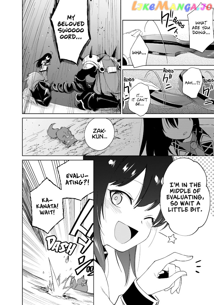 Saint? No, It's A Passing Demon! ~Absolutely Invincible Saint Travels With Mofumofu~ chapter 7 - page 46