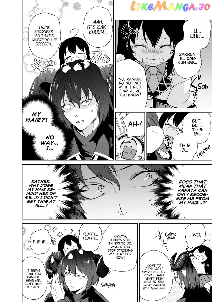 Saint? No, It's A Passing Demon! ~Absolutely Invincible Saint Travels With Mofumofu~ chapter 7 - page 66