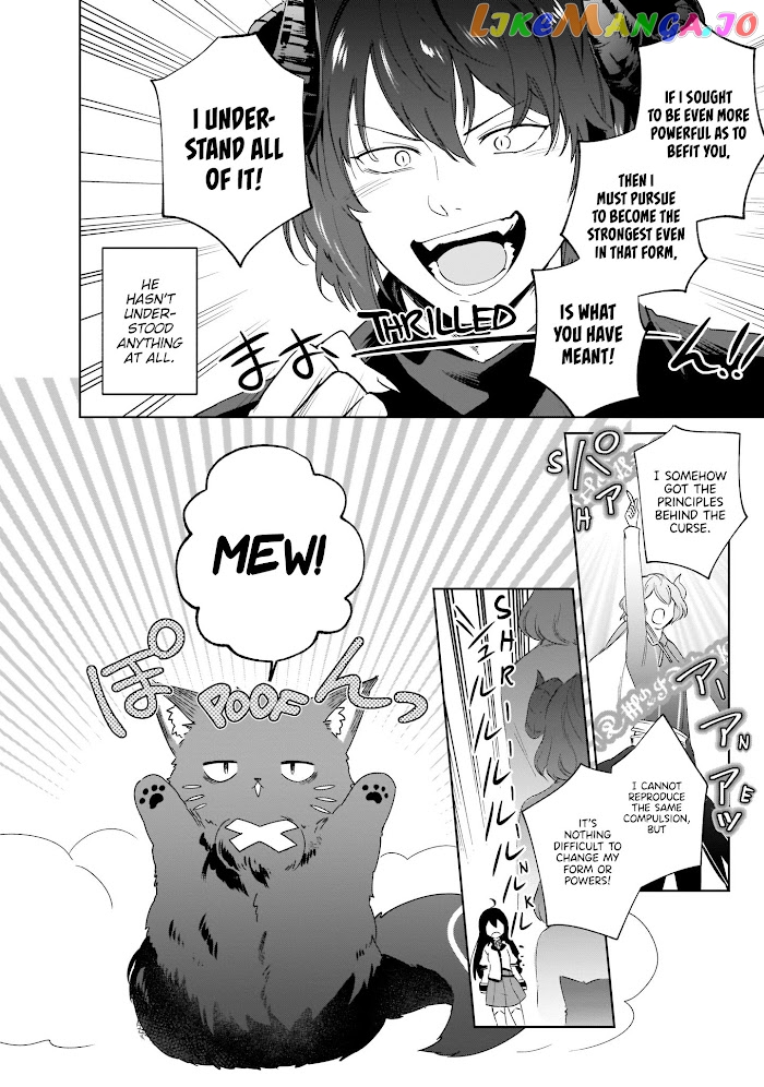 Saint? No, It's A Passing Demon! ~Absolutely Invincible Saint Travels With Mofumofu~ chapter 7 - page 76