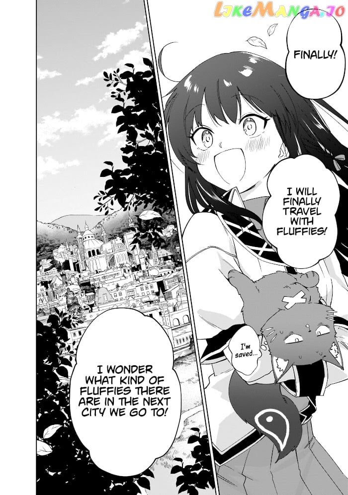 Saint? No, It's A Passing Demon! ~Absolutely Invincible Saint Travels With Mofumofu~ chapter 7 - page 78