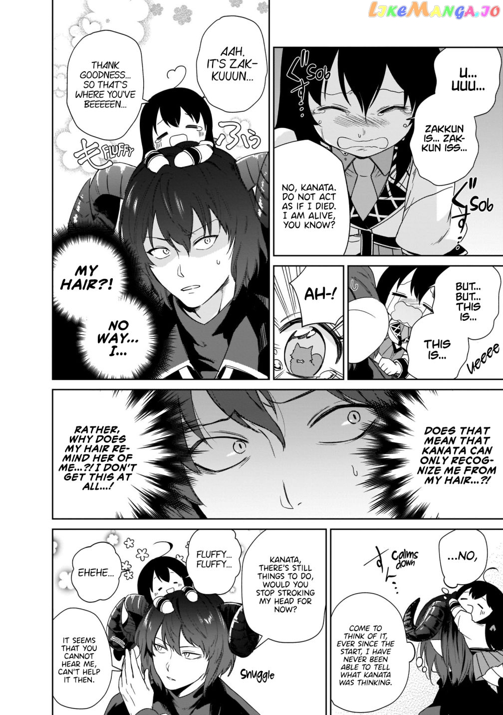 Saint? No, It's A Passing Demon! ~Absolutely Invincible Saint Travels With Mofumofu~ chapter 7.2 - page 22