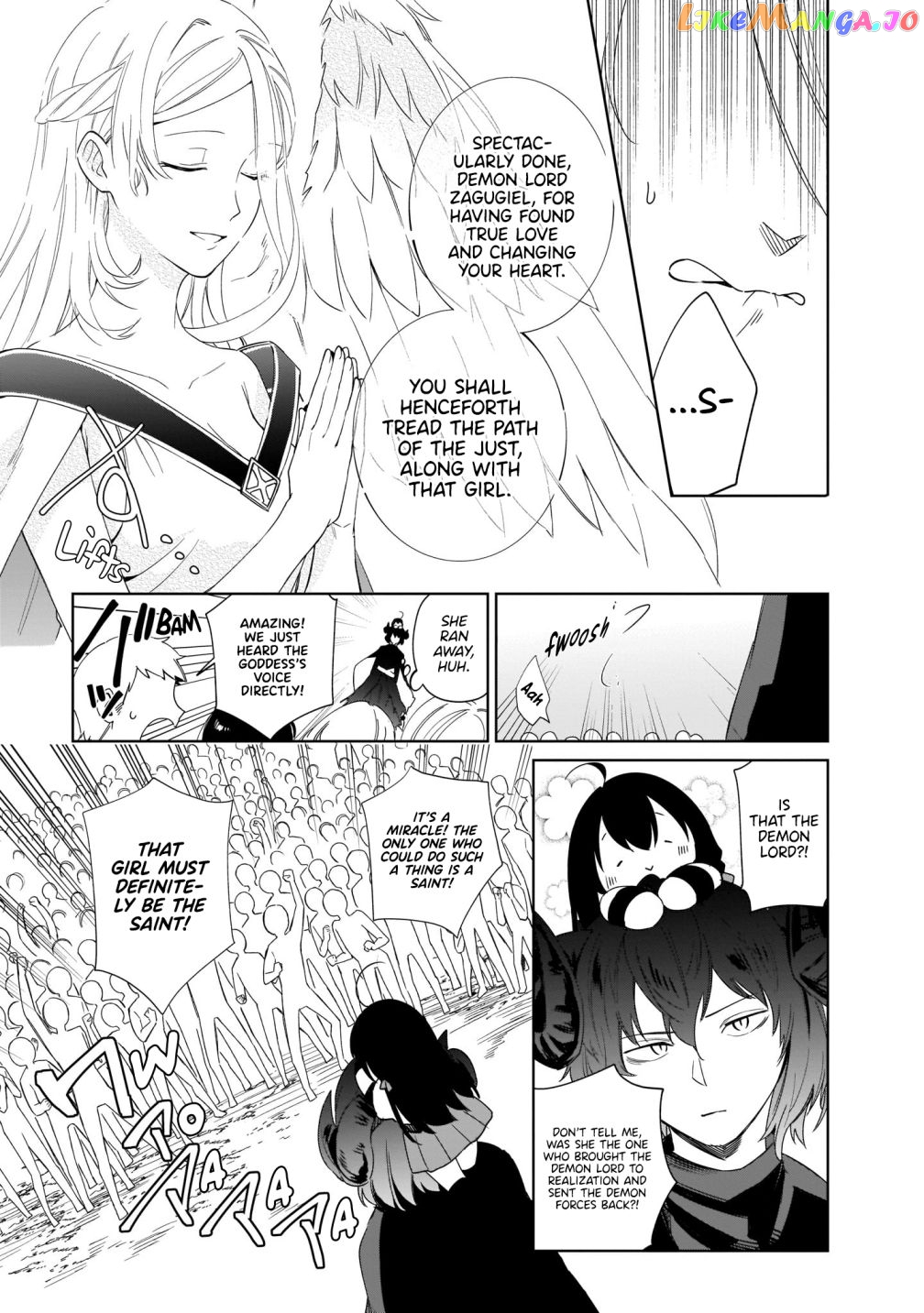 Saint? No, It's A Passing Demon! ~Absolutely Invincible Saint Travels With Mofumofu~ chapter 7.2 - page 27