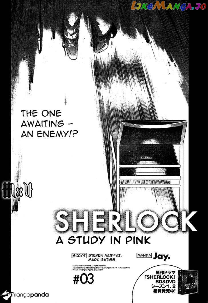 Sherlock chapter 3 - page 4