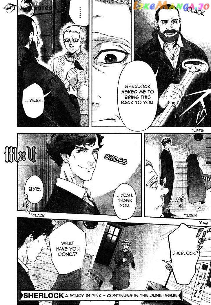 Sherlock chapter 4 - page 20