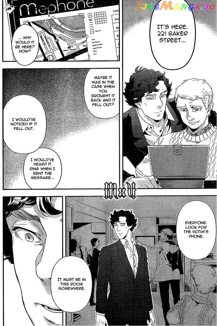 Sherlock chapter 5 - page 14