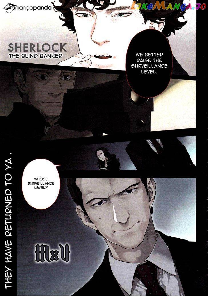 Sherlock chapter 8 - page 1