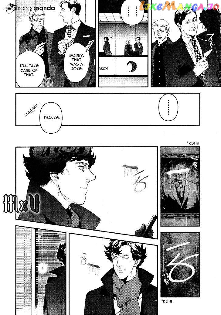 Sherlock chapter 8 - page 22