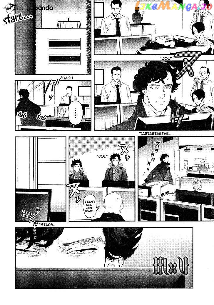 Sherlock chapter 8 - page 24