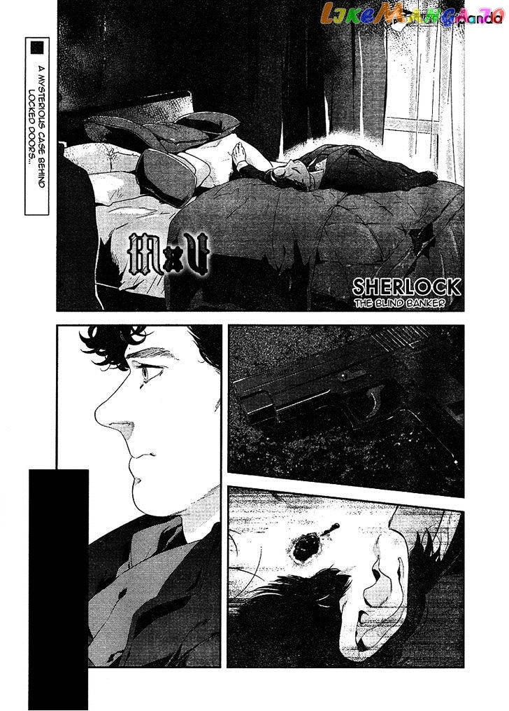 Sherlock chapter 9 - page 1