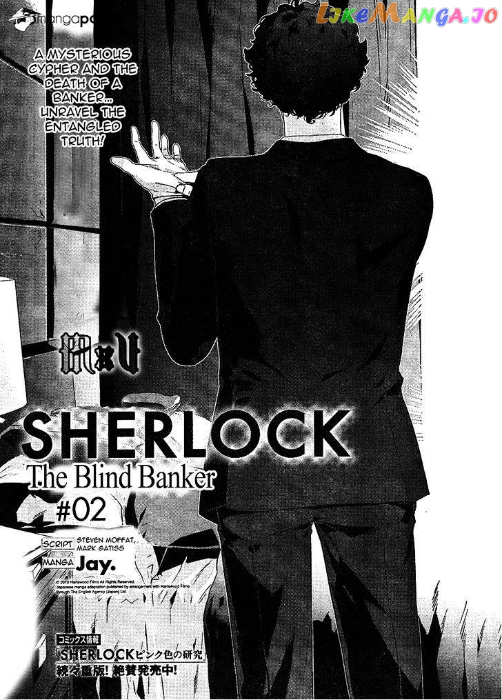 Sherlock chapter 9 - page 4