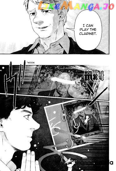 Sherlock - Manga chapter 10 - page 5