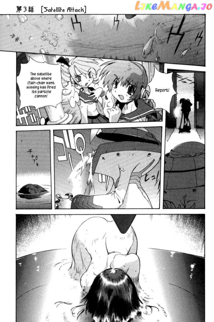 Wadatsumi chapter 3 - page 2