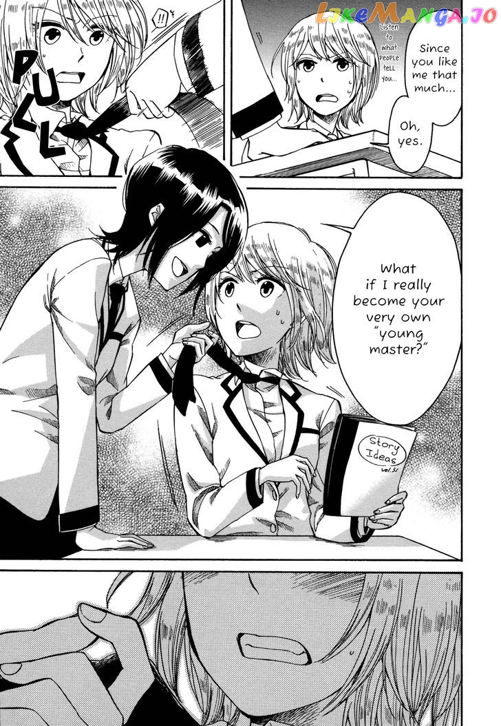 Zenryaku, Yuri no Sono yori chapter 2 - page 9