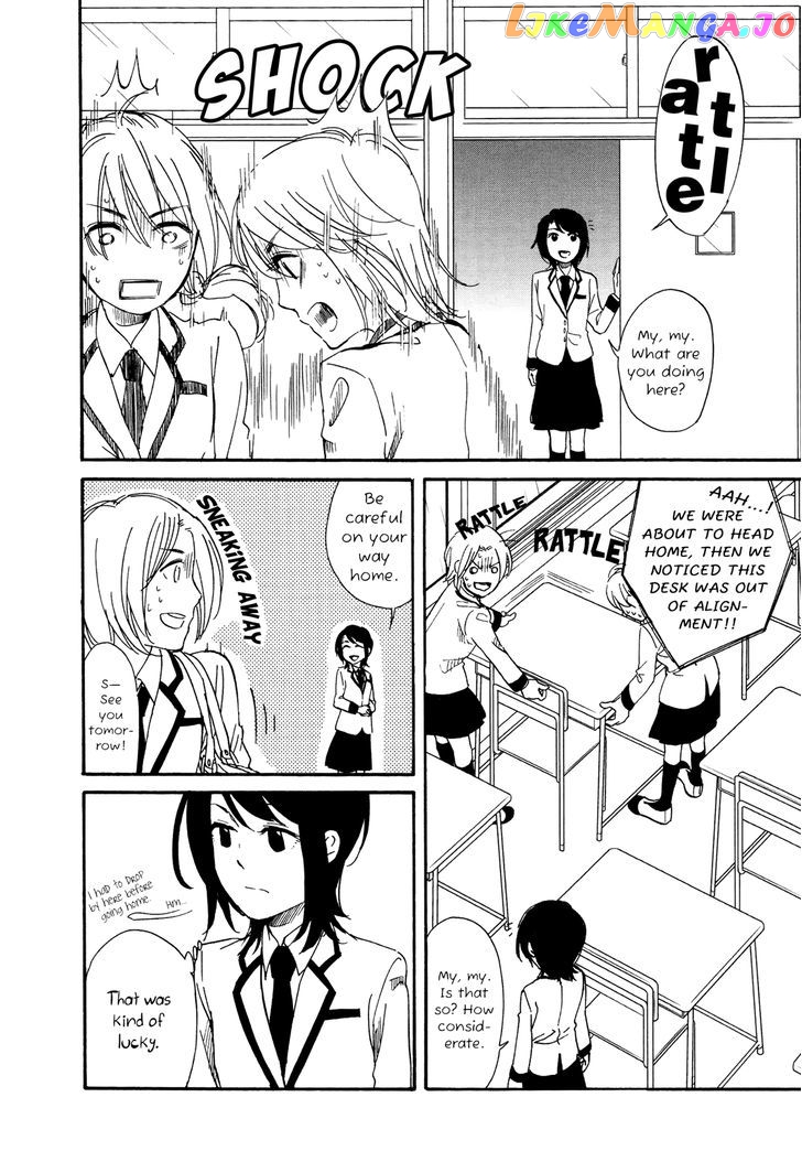 Zenryaku, Yuri no Sono yori chapter 3.2 - page 4