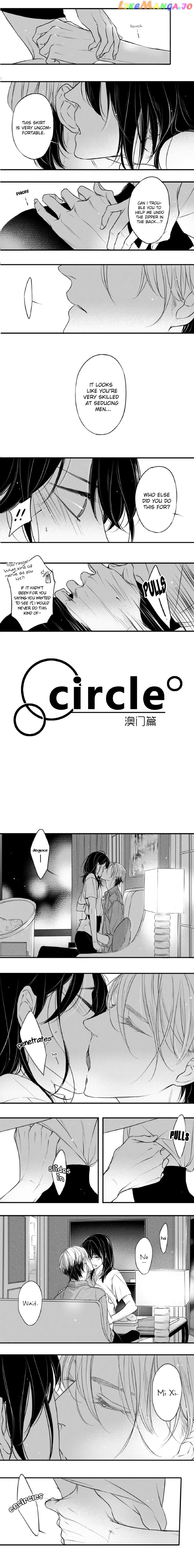 Circle chapter 61 - page 2