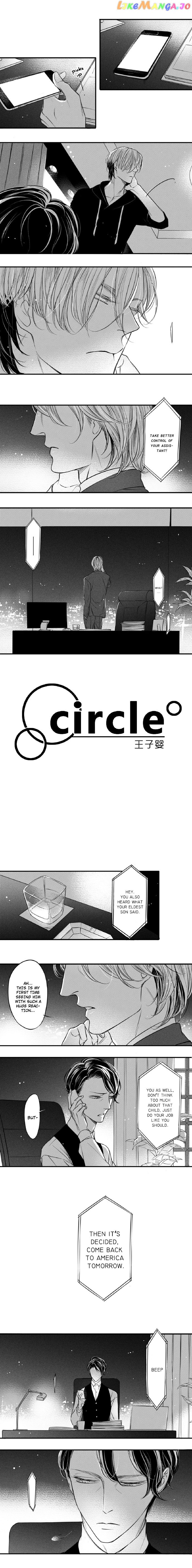 Circle chapter 88 - page 2