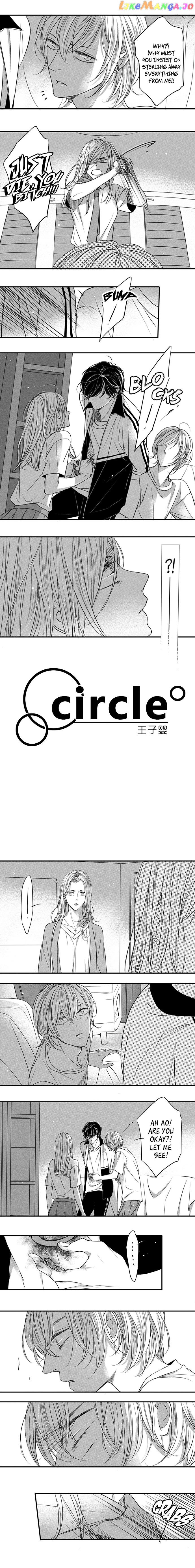 Circle chapter 90 - page 2