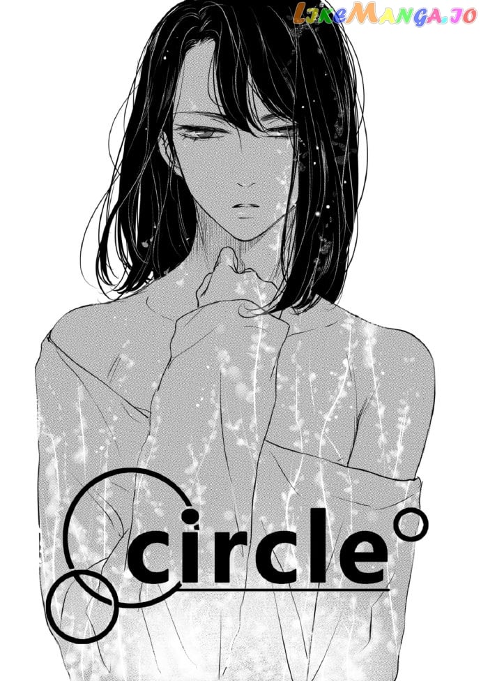 Circle chapter 98 - page 4