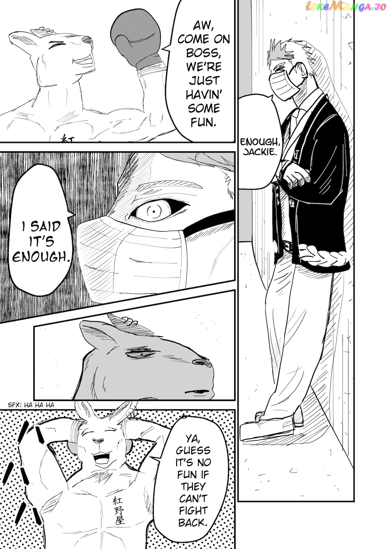 Dragon Tofu chapter 30 - page 24