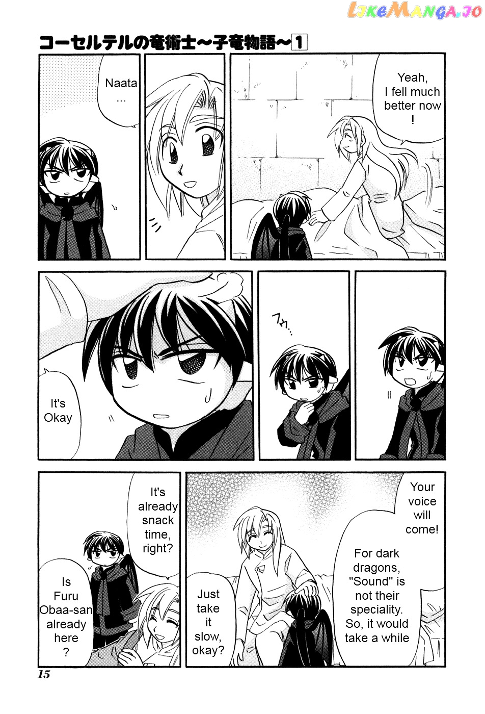 Corseltel No Ryuujitsushi – Koryuu Monogatari Chapter 1 - page 20