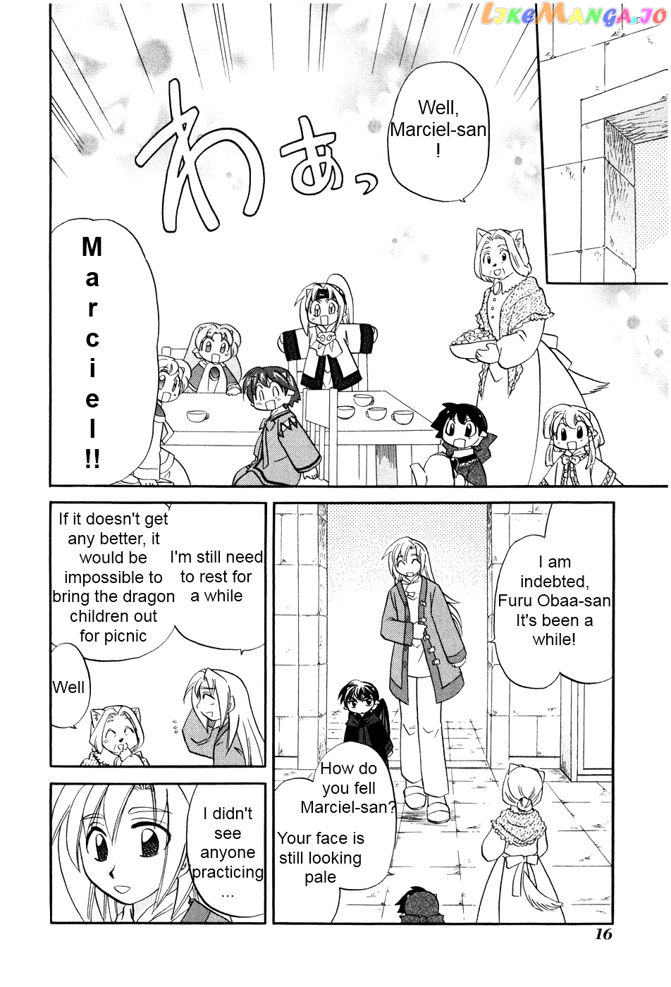 Corseltel No Ryuujitsushi – Koryuu Monogatari Chapter 1 - page 21