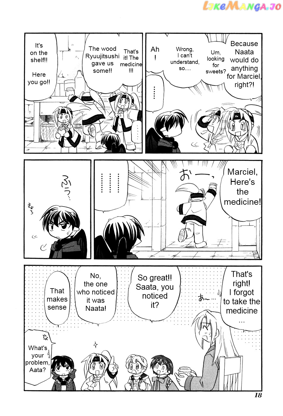 Corseltel No Ryuujitsushi – Koryuu Monogatari Chapter 1 - page 23