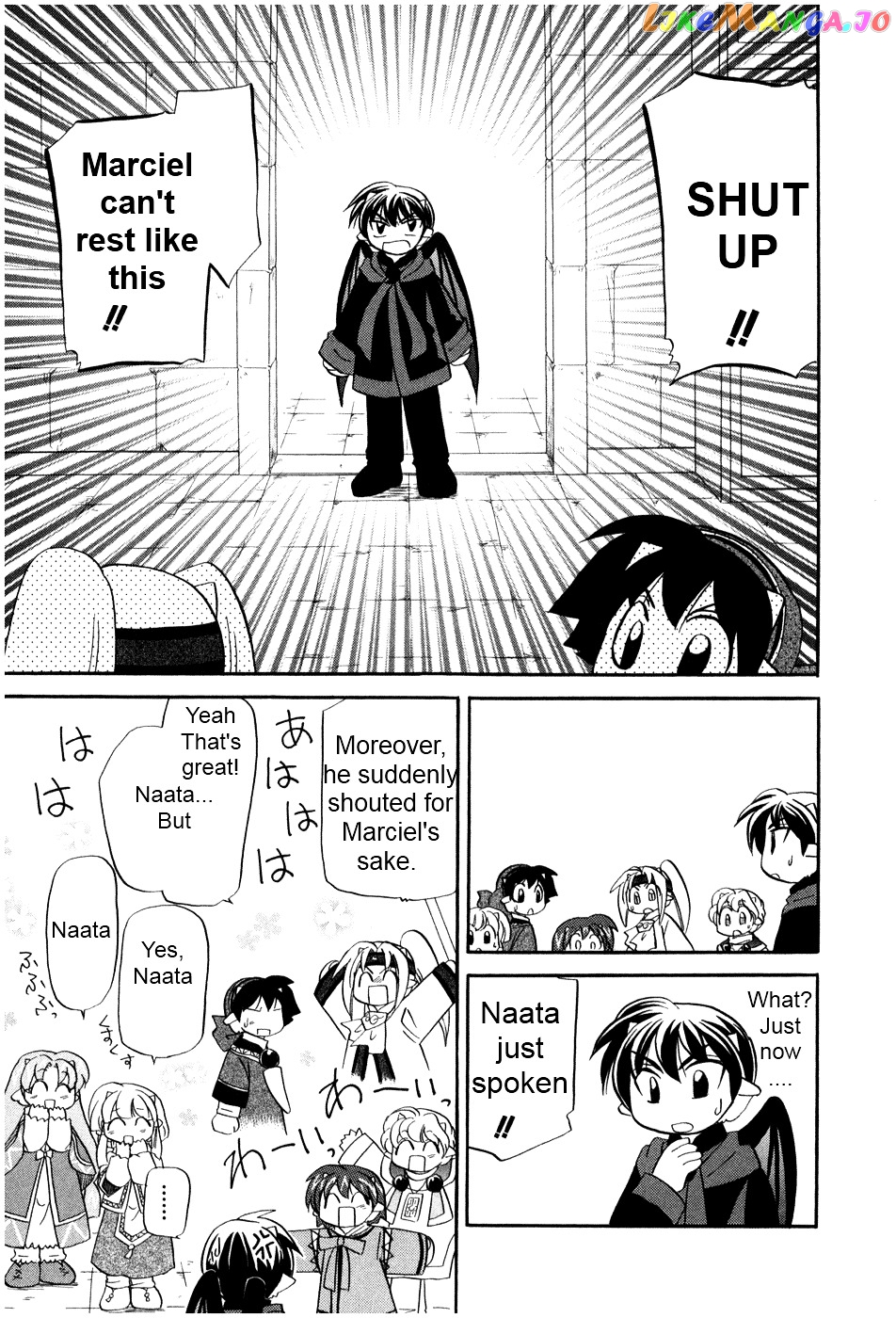 Corseltel No Ryuujitsushi – Koryuu Monogatari Chapter 1 - page 32